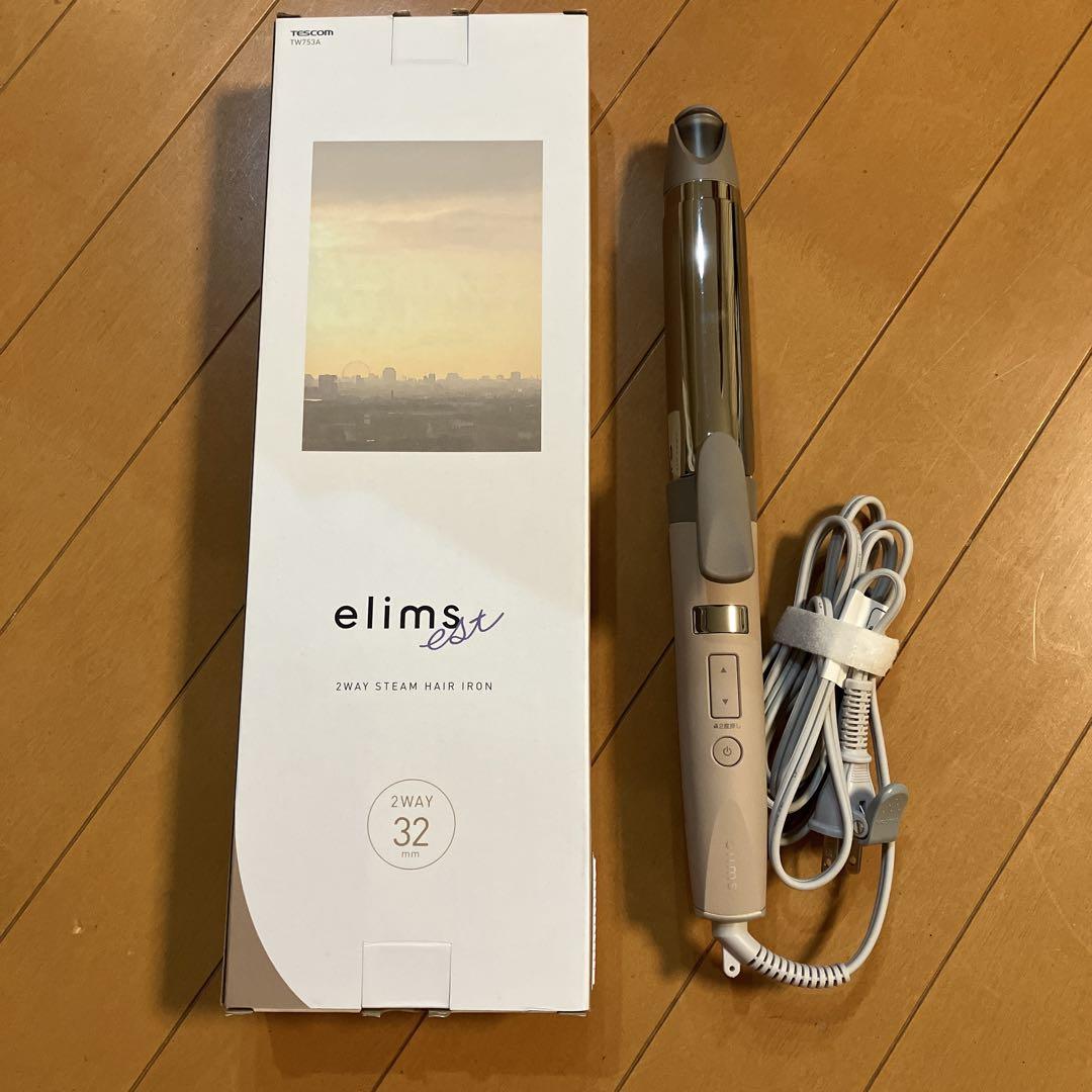 2way ヘアアイロンelims TW753A-C CREAM