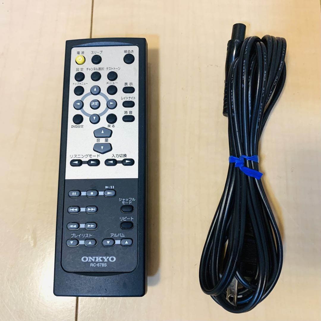 ONKYO SA-205HDX リモコン付き