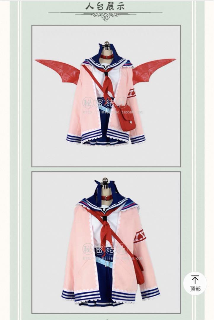 【即納】Mサイズ　魔界のりりむ　にじさんじ　コスプレ　セーラー服