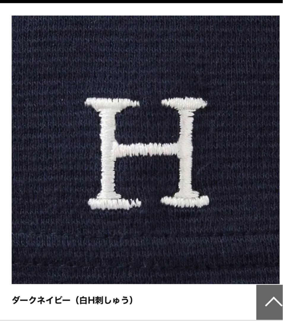 ハリウッドランチマーケット　長袖　2枚セット　新品　ハリラン　4（XL）