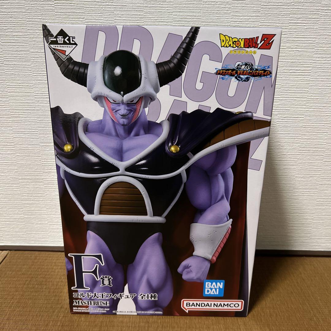 コルド大王 フィギュア