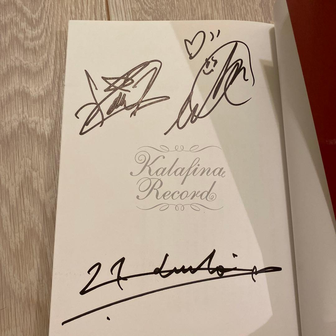 Kalafina 直筆サイン | www.annugeo.com