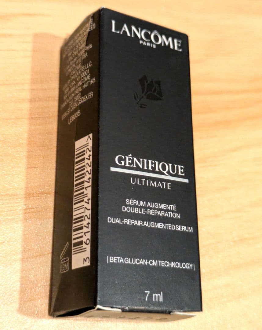 ランコム　ジェニフィック アルティメ セラム ジェニフィック アルティメ セラム|美容液|ランコム公式オンラインショップ
