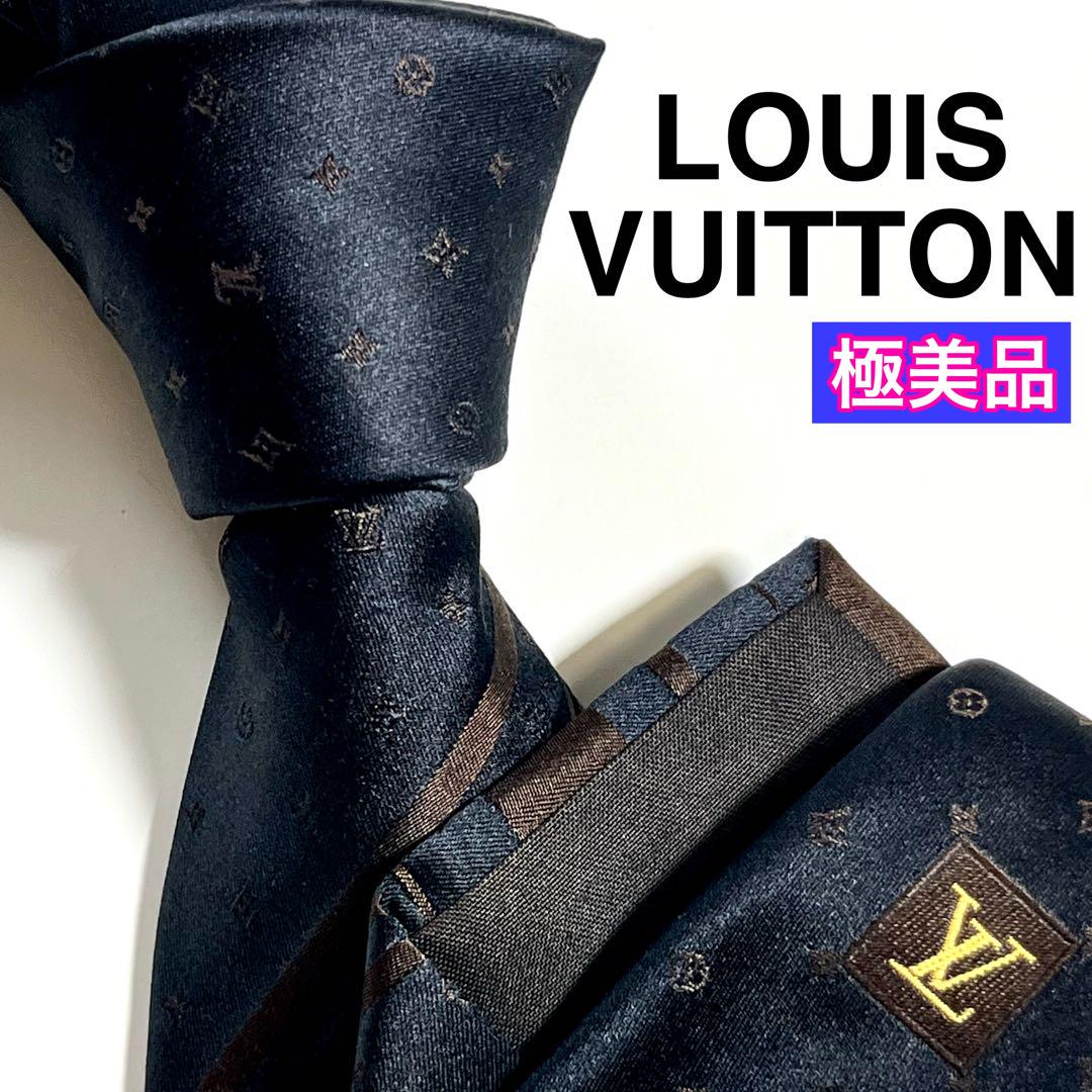 ✨極美品✨LOUIS VUITTON ルイヴィトン ネクタイ モノグラム ✨極美品✨LOUIS VUITTON ルイヴィトン ネクタイ モノグラム