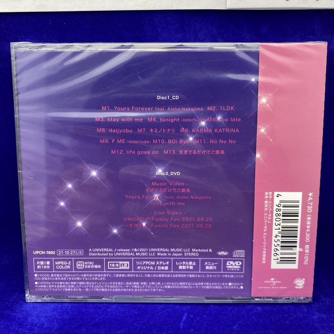 邦楽 P4 Scorpion Moon Thelma Aoyama