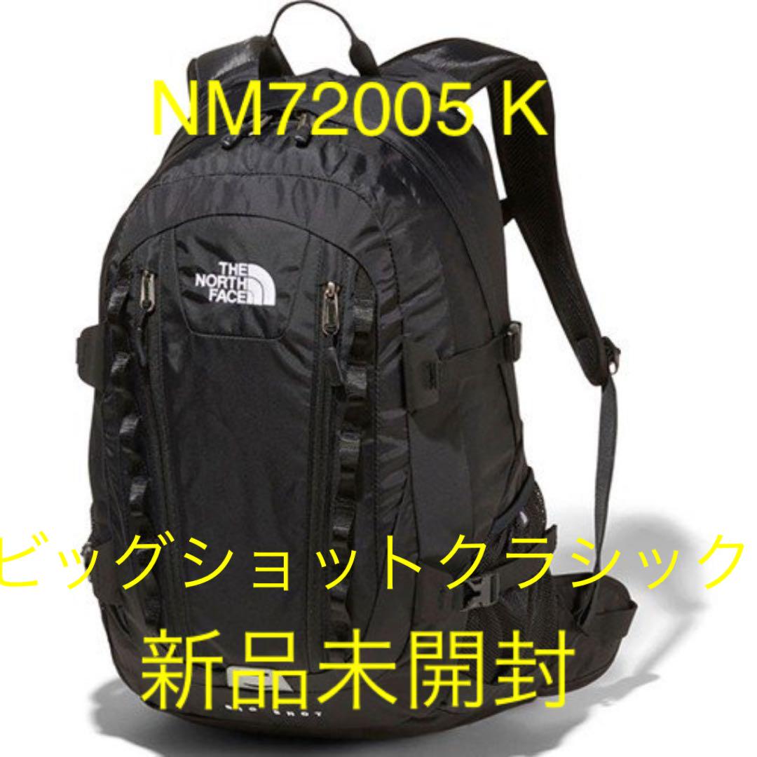 ノースフェイス　リュック　ビッグショット