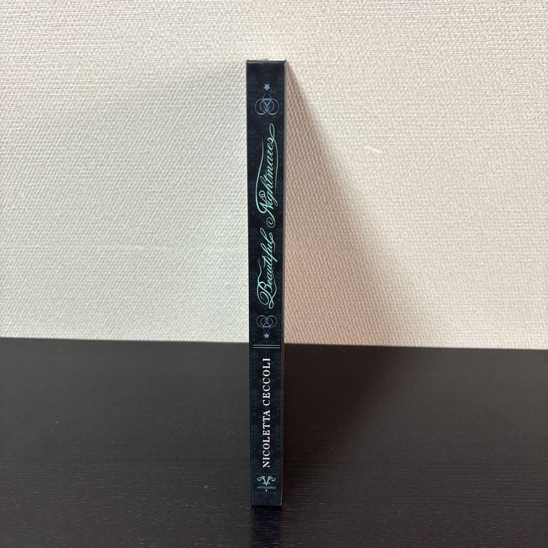 ニコレッタ・チェッコリ画集 「Beautiful Nightmare」　洋書