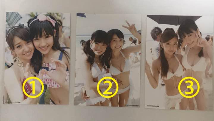 48グループ 混合写真