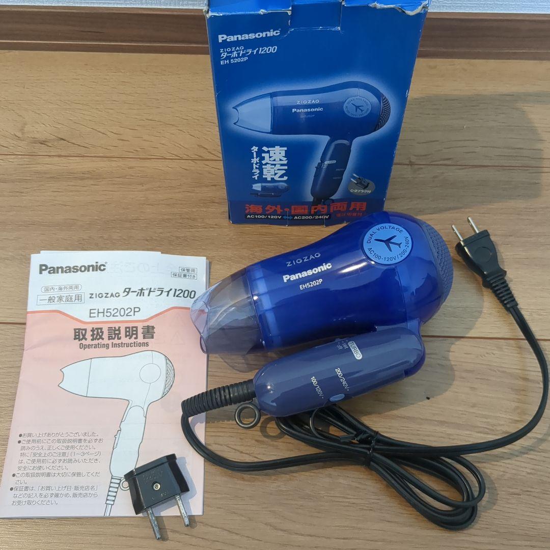 Panasonic EH5202P-A
