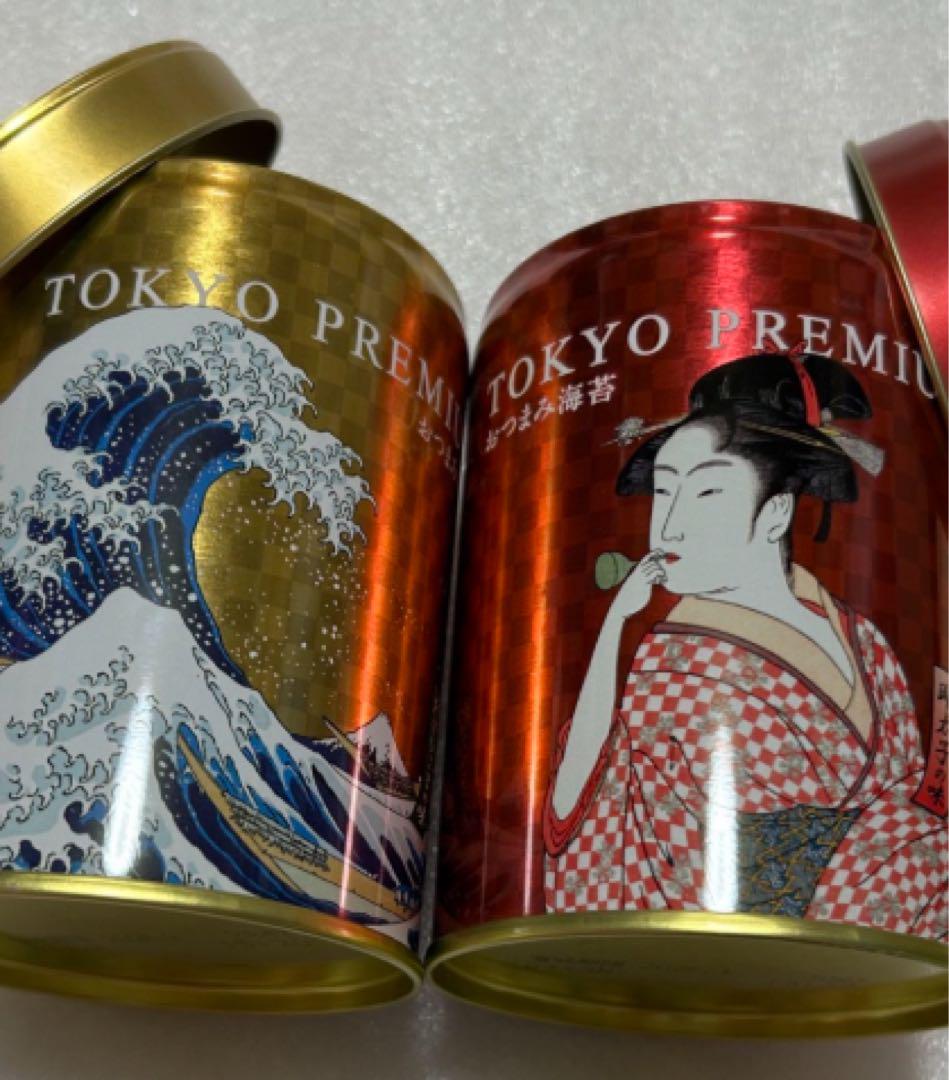 TOKYO PREMIUM 空き缶セット 金色 赤色 - メルカリ