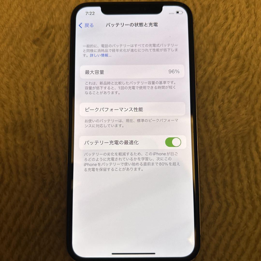 512GB シルバー