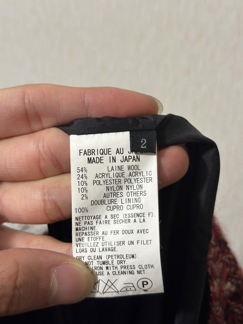 Yohji Yamamoto Jacquard Skirt