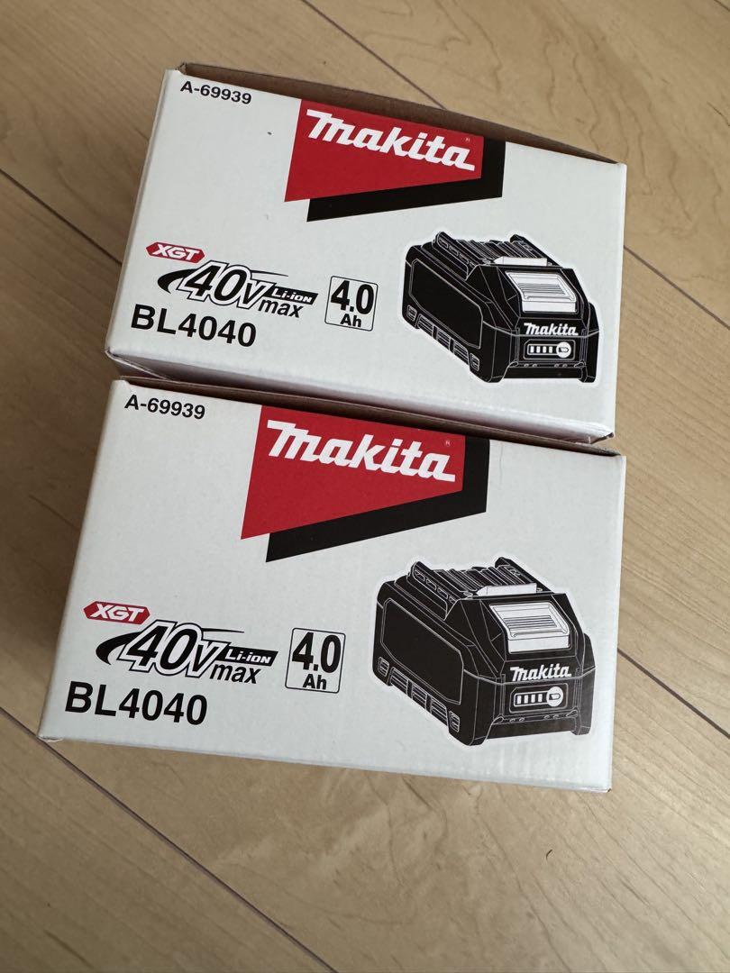Makita 40V バッテリー BL4040 2個セット