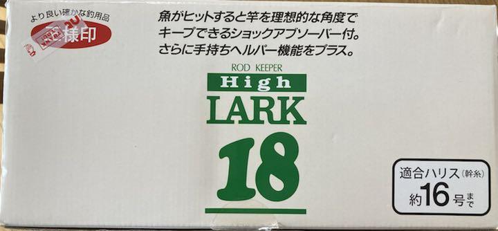 フィッシン ロッドキーパー 1kVN9-m22569095162 フィッシン
