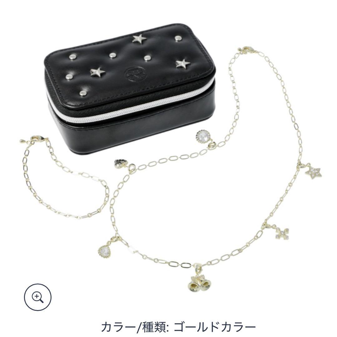 JinkaNezu クリスマスコフレ スペシャルセット　ネックレス　ブレスレット