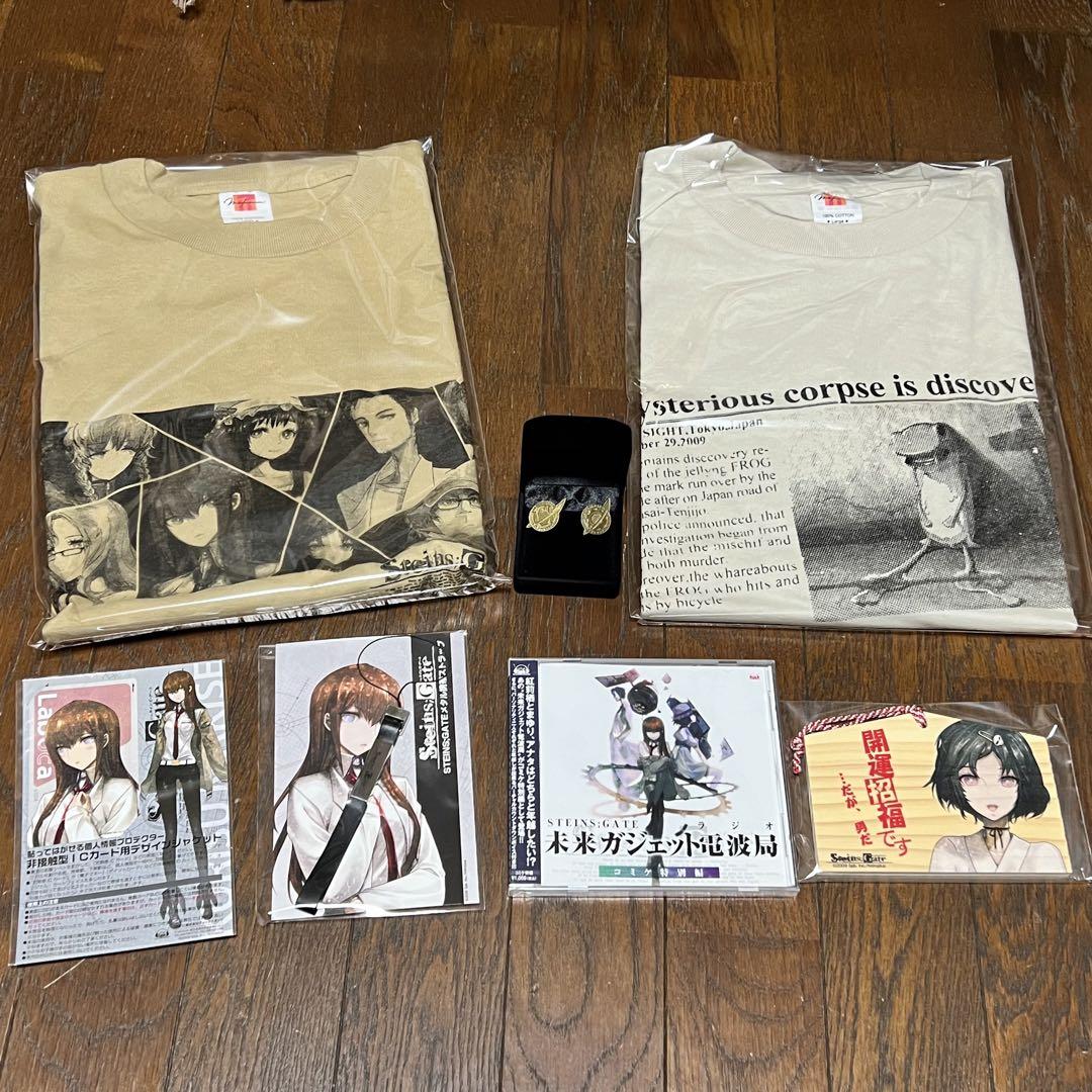 ハイキュー 黒尾鉄朗 黒尾ネコ 缶バッジ 激レア動物Ver. 懸賞
