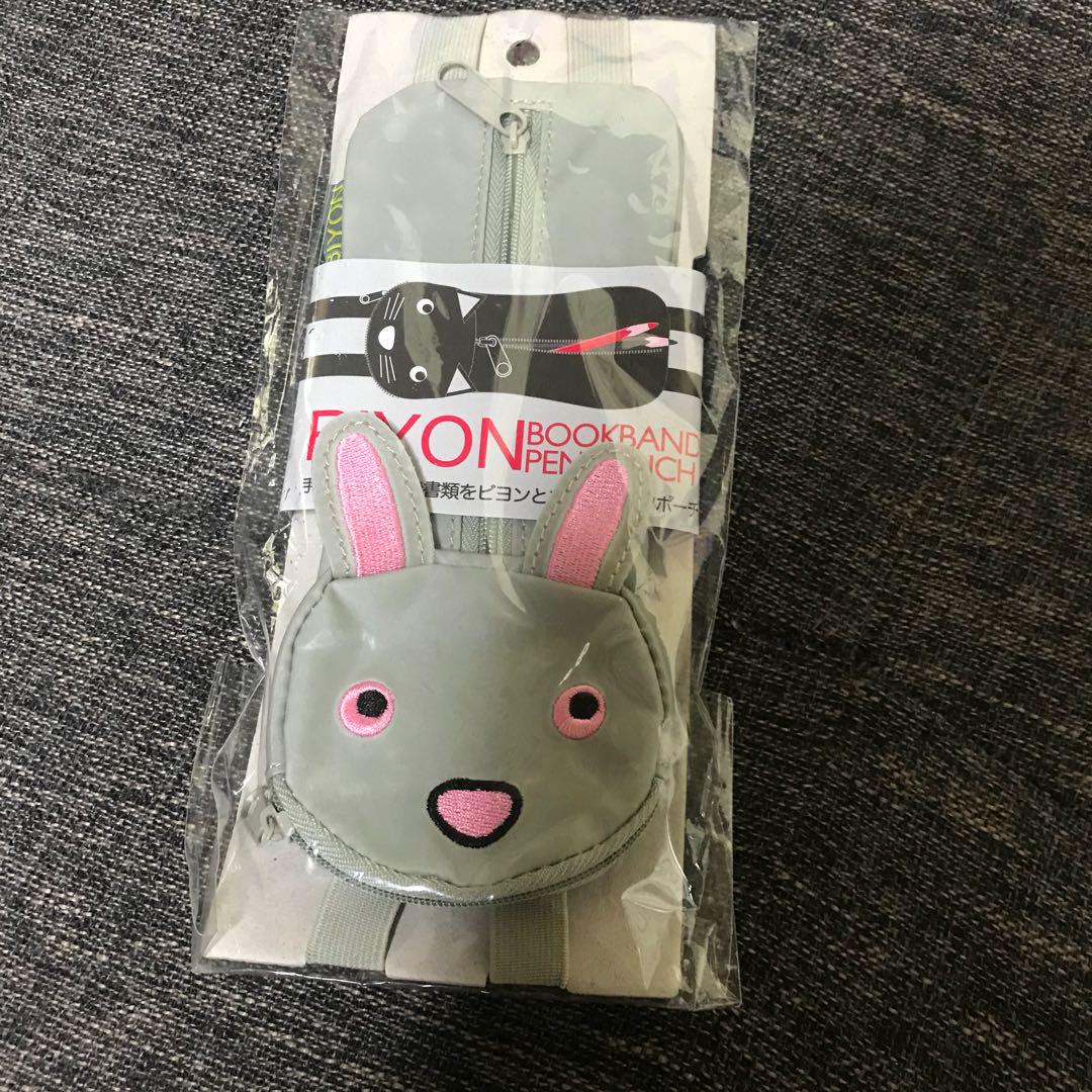 バンドペンポーチ BIYON ウサギ