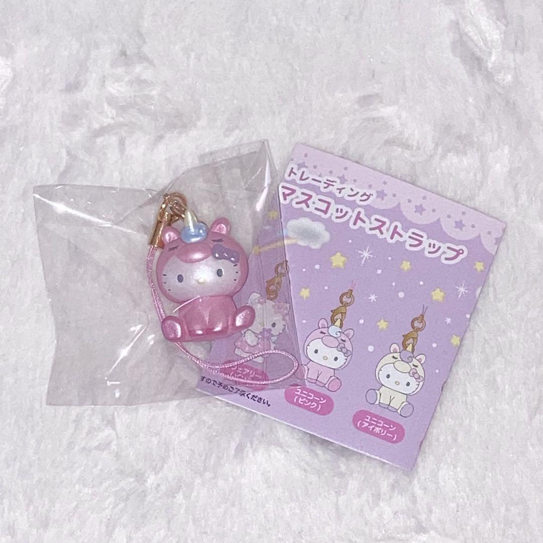 ブ*マ様 ハローキティ　ピューロランド　レインボー　ユニコーン　ストラップ　レア 激レア⭐︎サンリオピューロランド キティ レインボーユニコーン