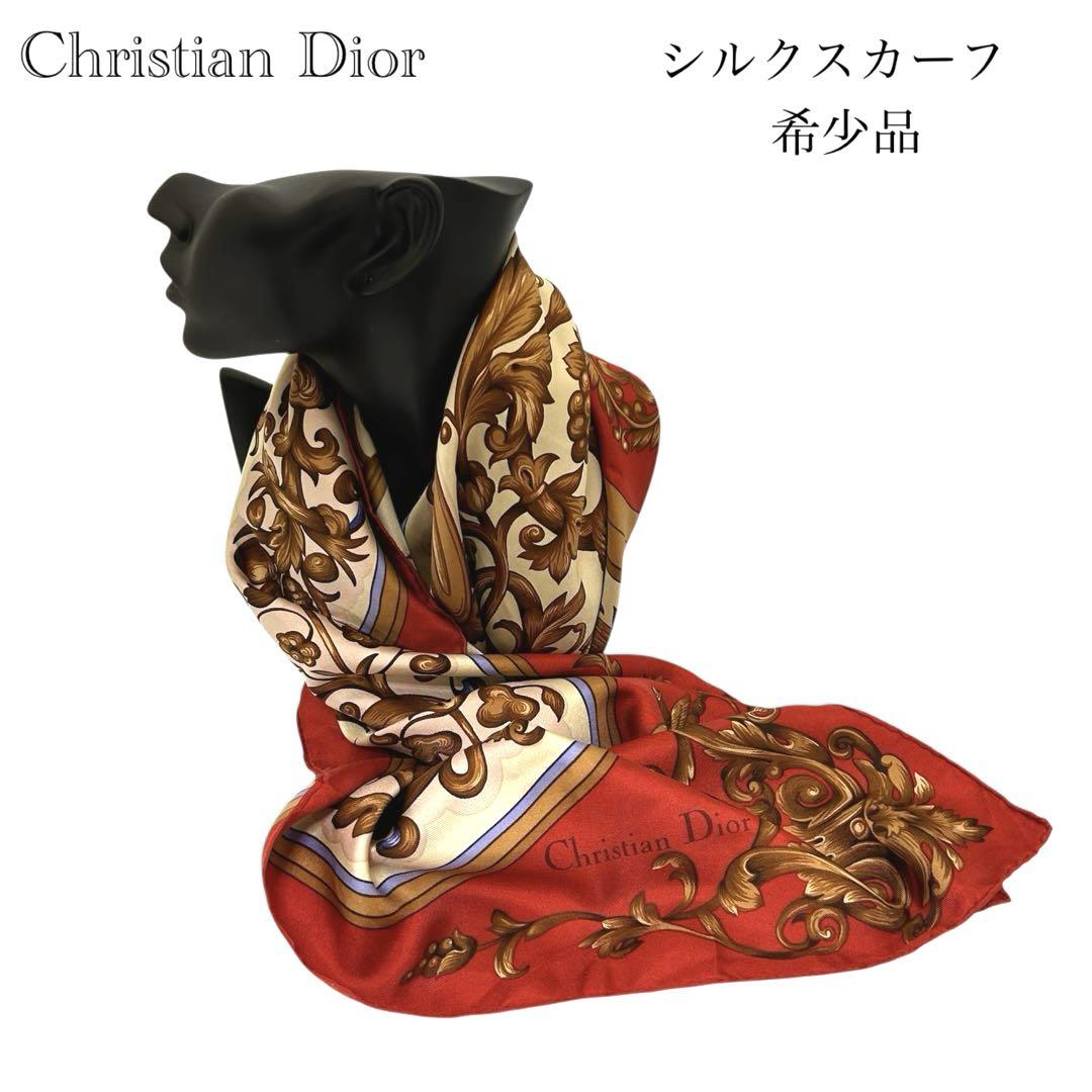 Christian Dior　ディオールヴィンテージスカーフ