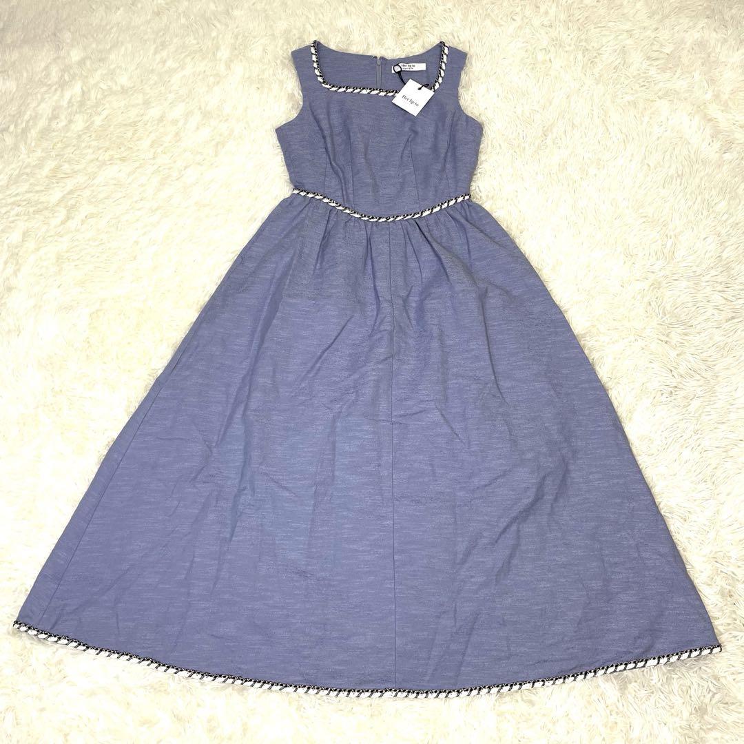 【新品未使用】herlipto Monaco Tweed Dress M