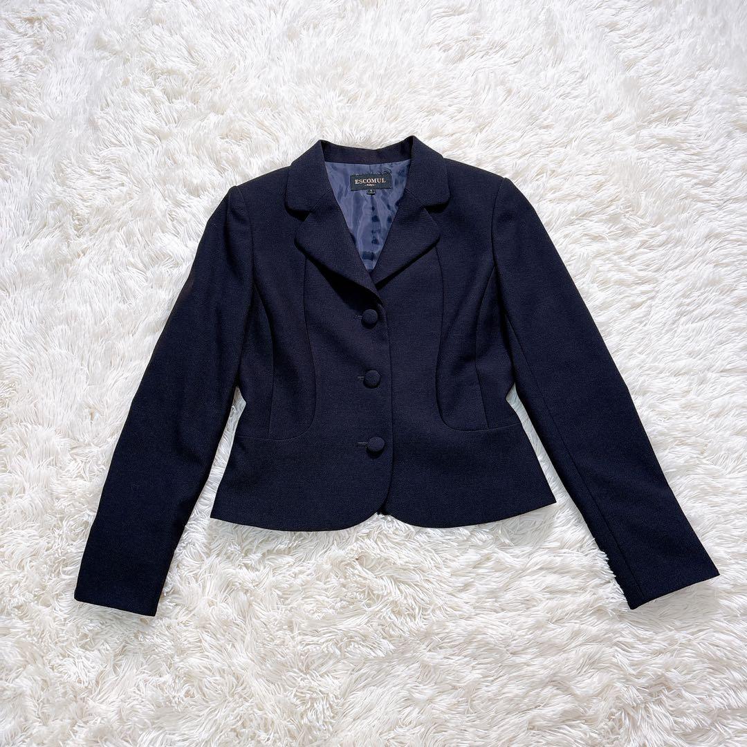 濃紺 エスコミュールS