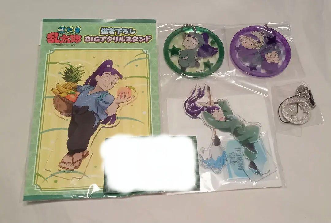 忍たま乱太郎 立花仙蔵 アクリルスタンド アクリルキーホルダー