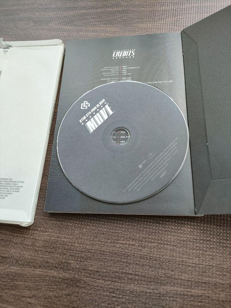 BTOB アルバム CD まとめ売り セット - メルカリ