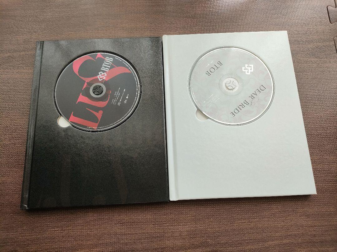BTOB アルバム CD まとめ売り セット - メルカリ