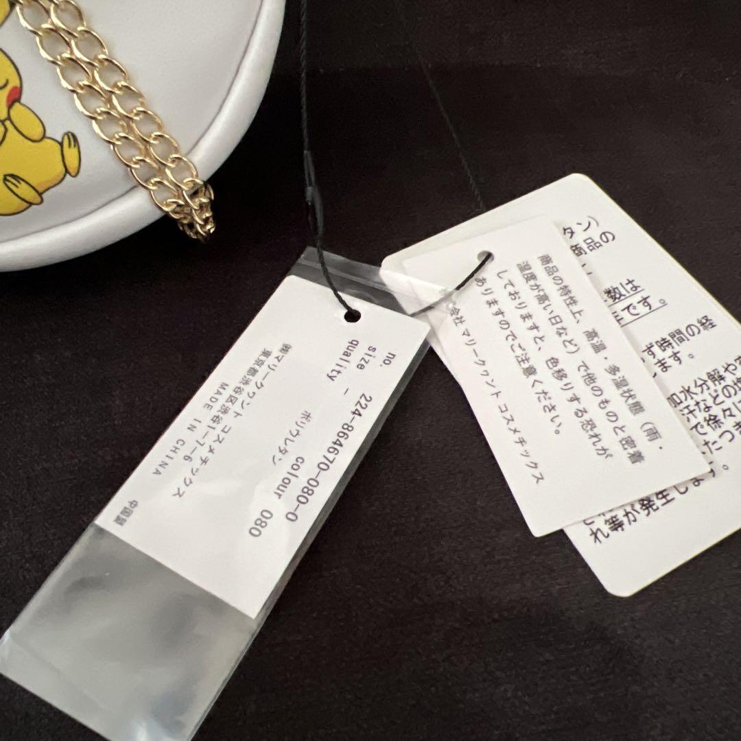 MARY QUANT マスターボール ダイカットポーチ