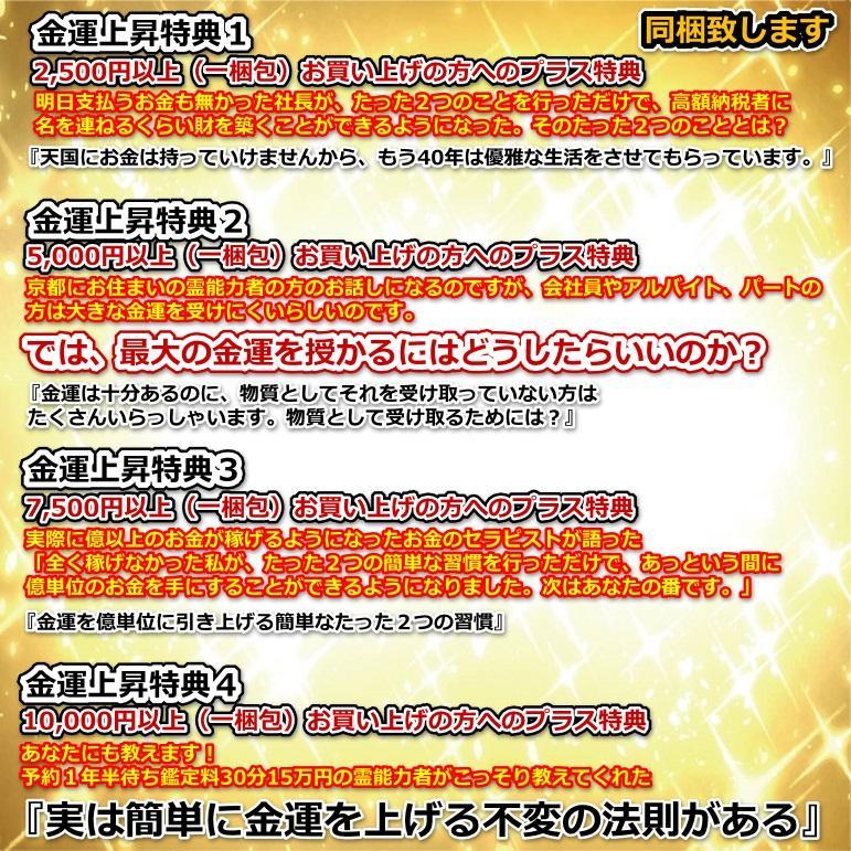 ✂️試合開始ぎりぎりでトイレRTAをするおんりーw【ドズル社