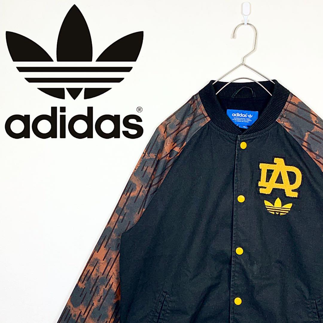 送料無料 アディダス 刺繍ロゴ バックロゴ カモフラ ゆるだぼ90s