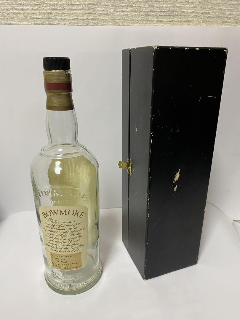 【空瓶】BOWMORE 25年 1969 希少　レア