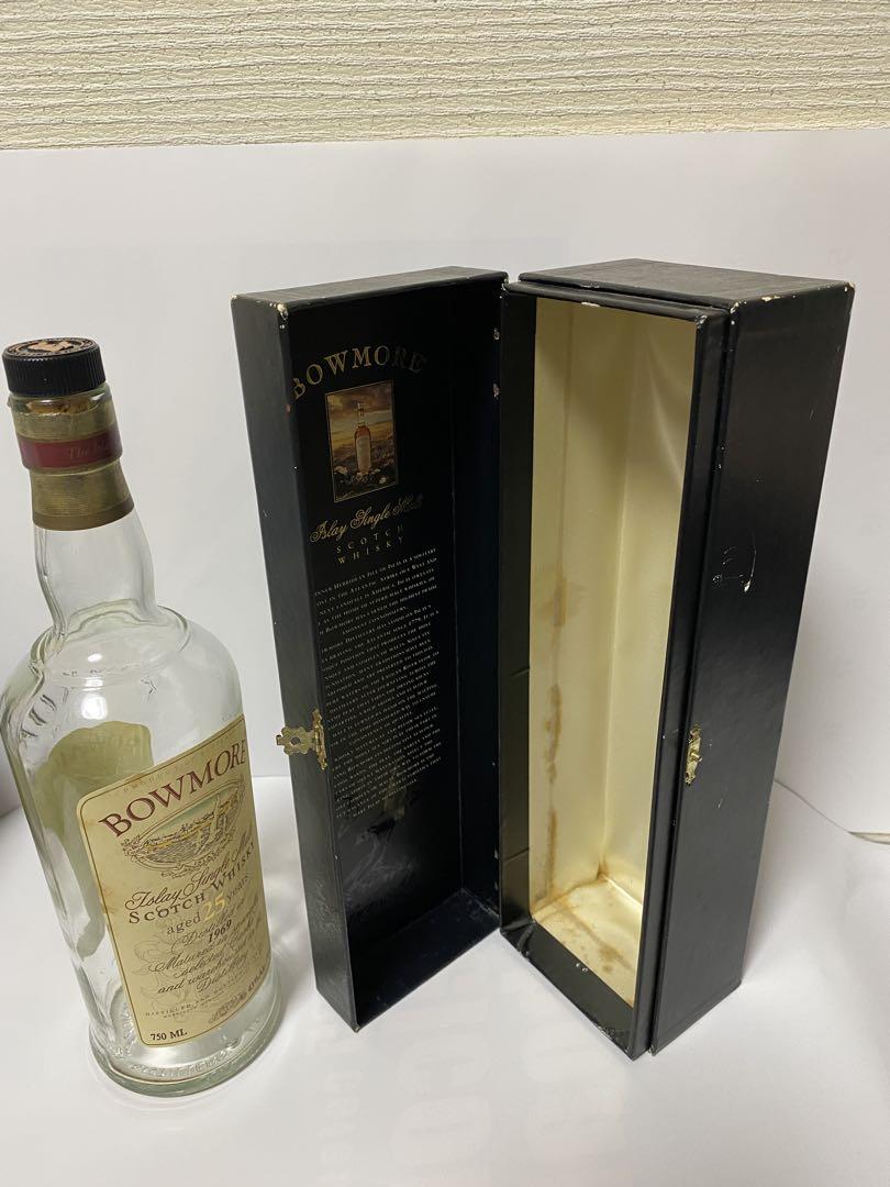【空瓶】BOWMORE 25年 1969 希少　レア