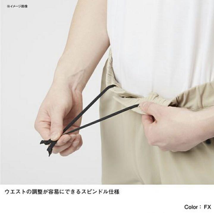 新品お買い得 ノースフェイス ブランデーブラウン BW nwb20-m22575324463 アルパインライトパンツ 品質保証新品