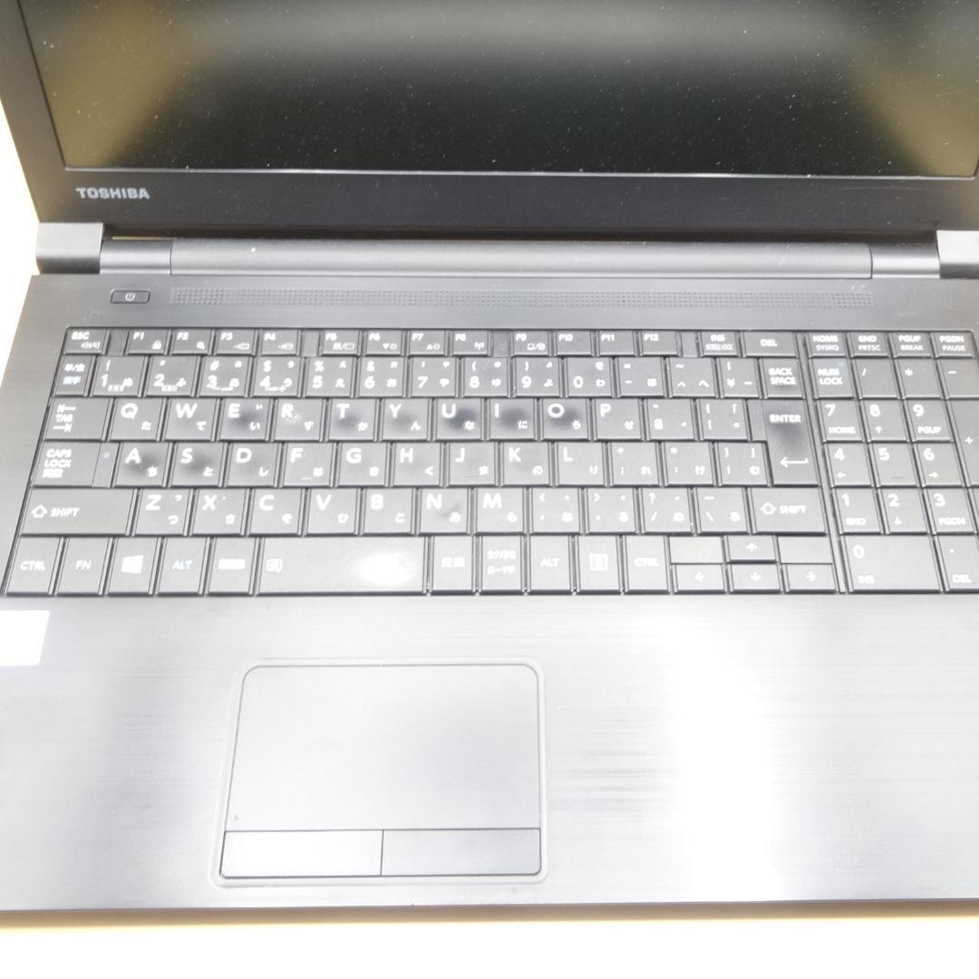 A4 dynabook office2021 快速SSD ノートパソコン⑤