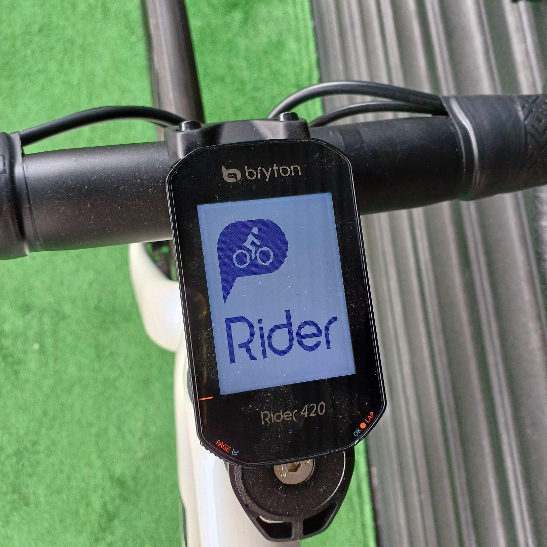 （即購入可）GIANT TCR ADVANCED2 KOM 2025 XS