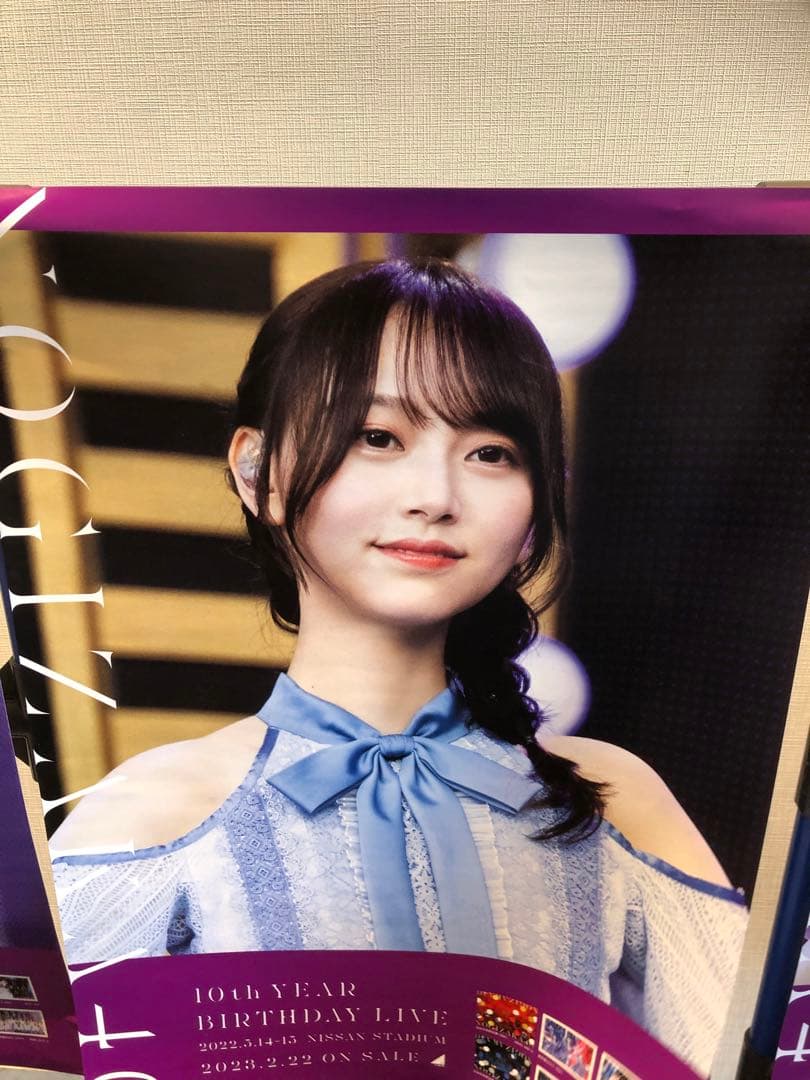 乃木坂46 10th YEAR BIRTHDAY LIVE 弓木奈於 ポスター ✨高額クーポン