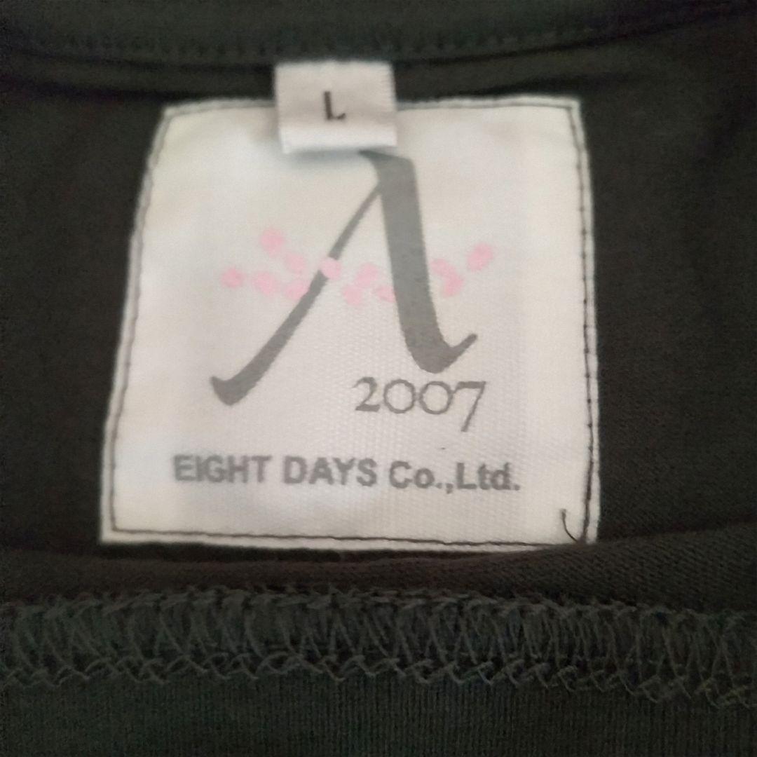当選品 THE ALFEE 桜井賢 直筆サイン入り2007年 春ツアーTシャツ