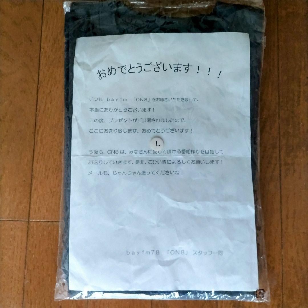 当選品 THE ALFEE 桜井賢 直筆サイン入り2007年 春ツアーTシャツ 当選品 THE ALFEE 桜井賢 直筆サイン入り2007年 春ツアーTシャツ