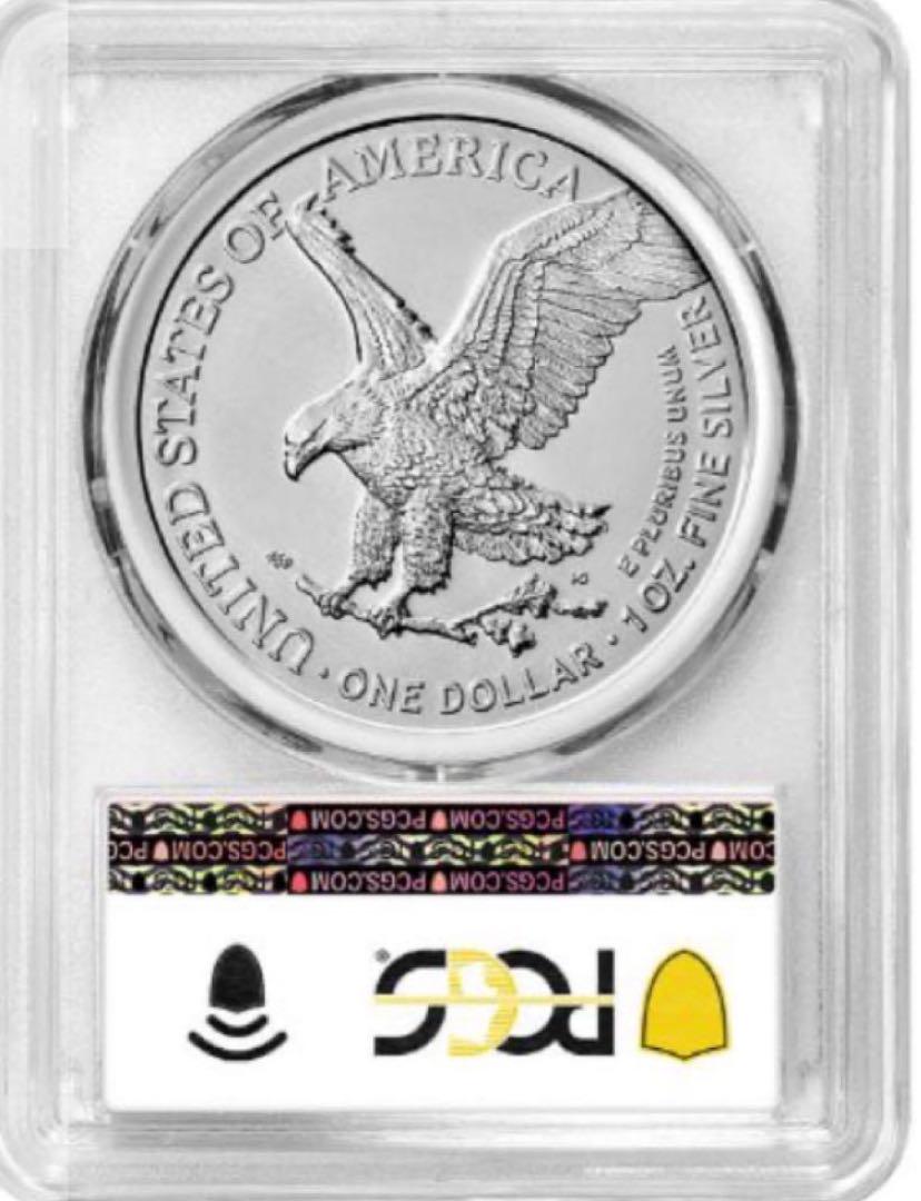 2024 PCGS MS-70 イーグル銀貨　トランプver
