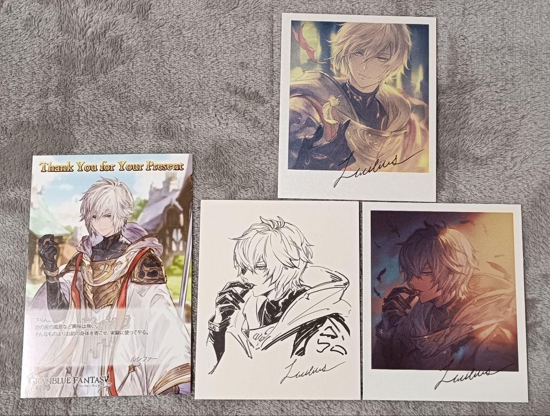 グラブル　ルシファー　2018　2020　バレンタイン　グランブルーファンタジー
