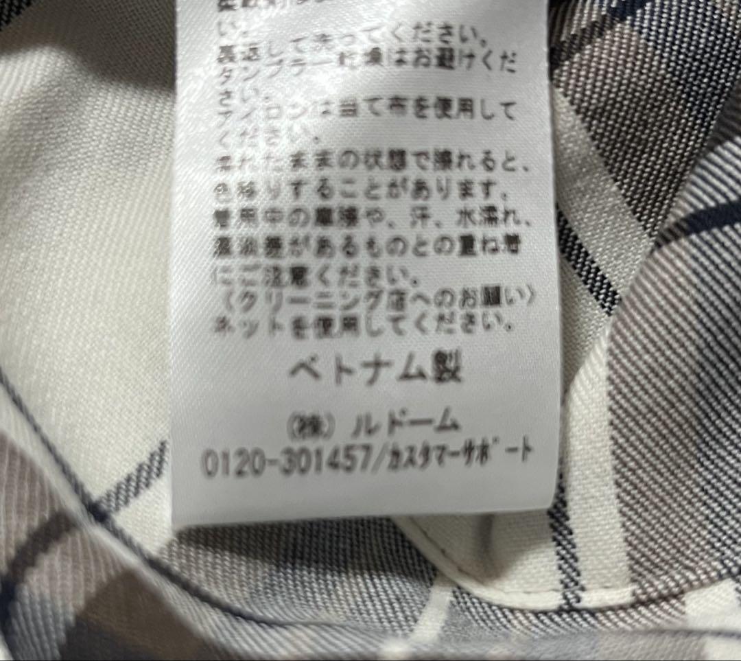 IENA チェック