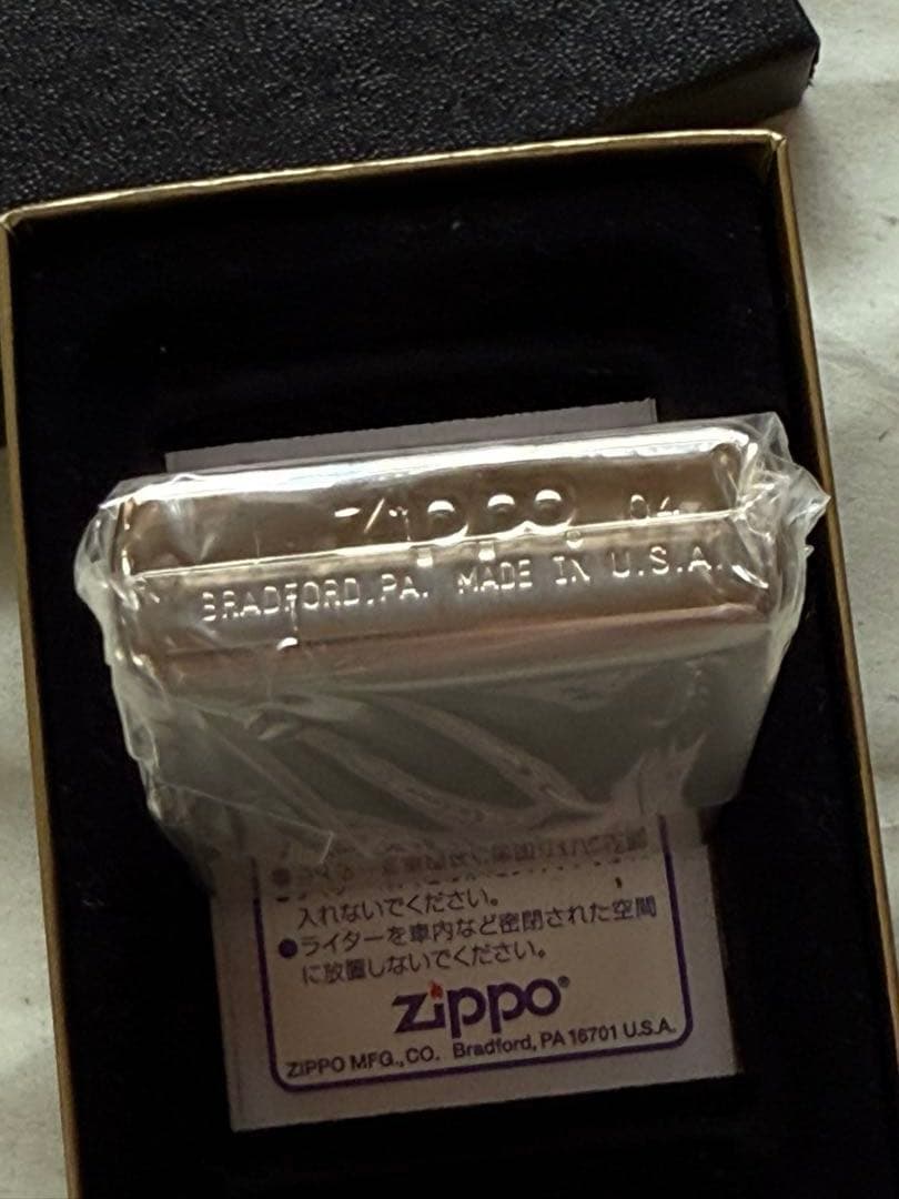 ZIPPO ストーミーブルーdigo君 激レア新品 2004年 ZIPPO ストーミーブルーdigo君 激レア新品 2004年