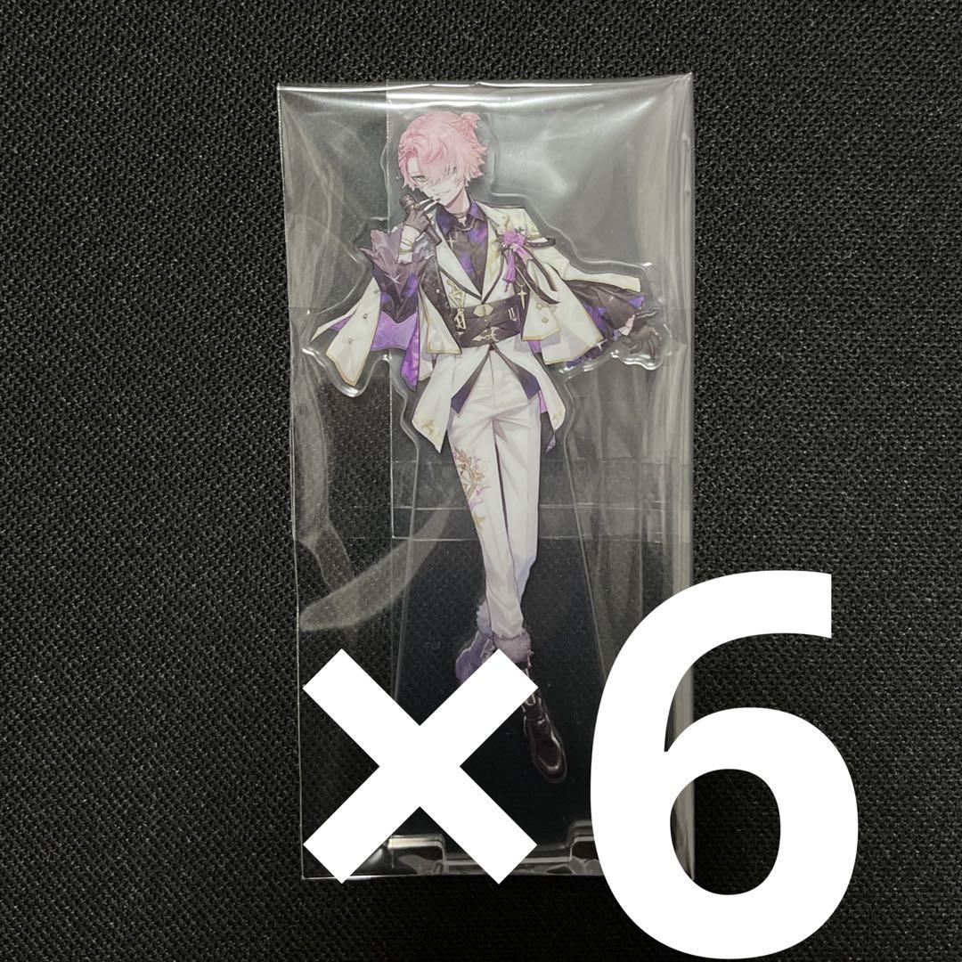みお様 リクエスト 2点 まとめ商品 まとめ売り