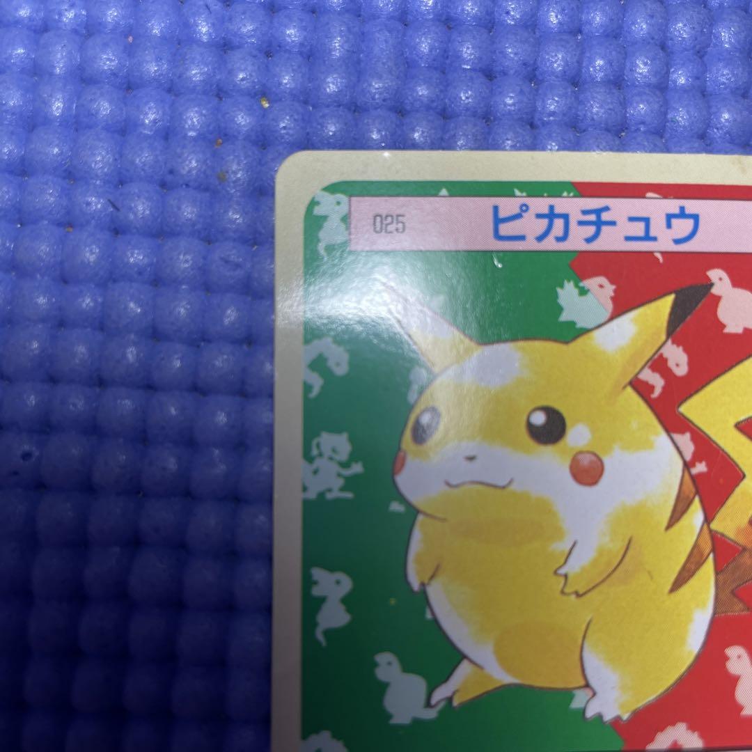 トップサン　ポケモンカード　ピカチュウ　ライチュウ　裏青　裏緑　枠ズレ