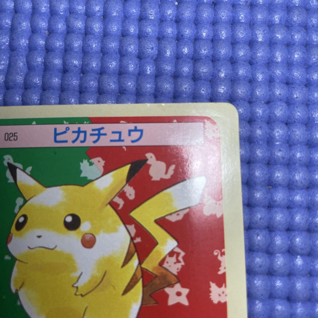 トップサン　ポケモンカード　ピカチュウ　ライチュウ　裏青　裏緑　枠ズレ