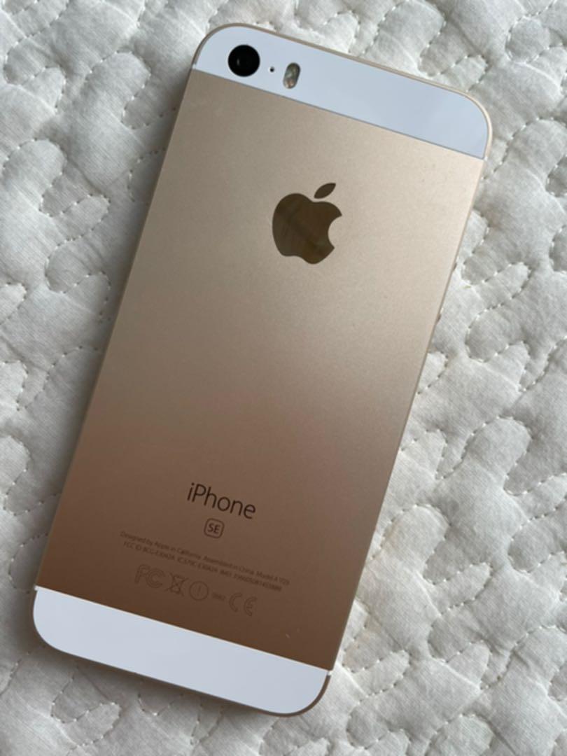 100%新品セール iPhone SE Gold 32 GB SIMフリー DCjop-m22580106102 豊富な低価
