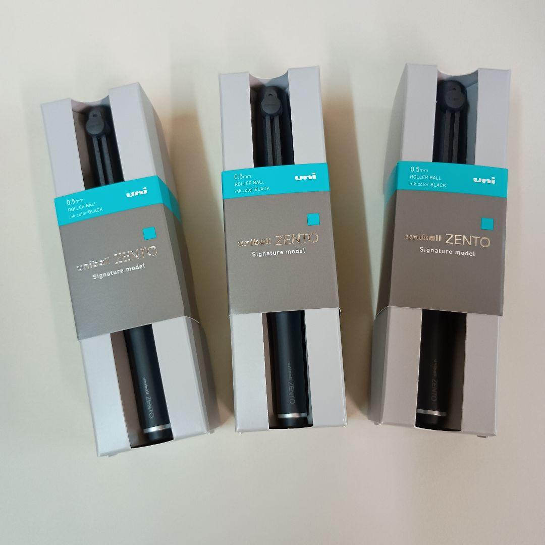 ブラック3本セット ユニボール ゼント zento シグニチャーモデル三菱鉛筆 / uni