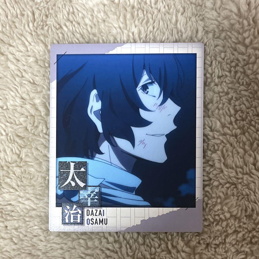 文豪ストレイドッグス 文スト スナップマイド スナマイ 太宰治