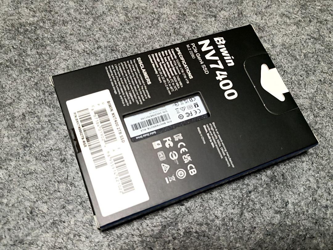 Biwin NV7400SSD2TB